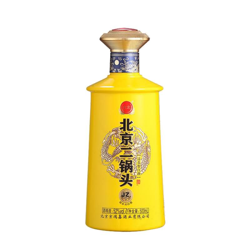  噴涂瓶-003  